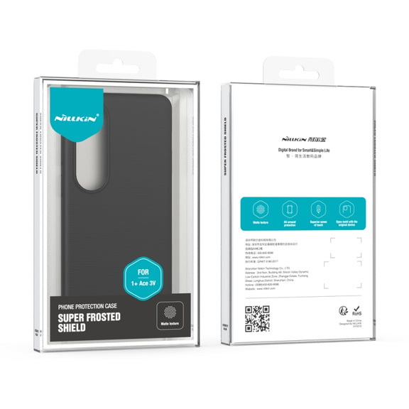 For OnePlus Ace 3V NILLKIN Frosted PC Phone Case(Blue)