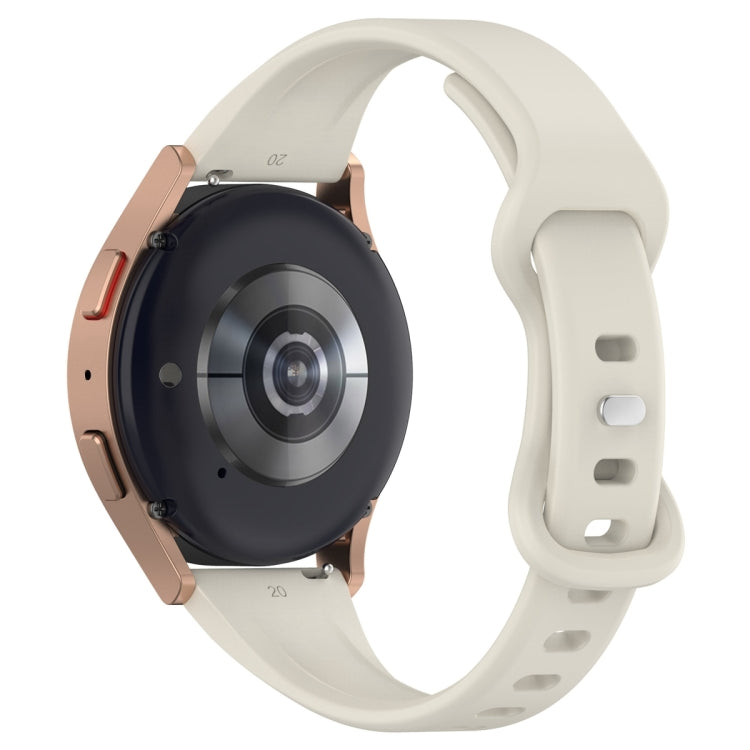 20mm Slim Reverse Buckle Silicone Watch Band(Apricot)