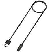 For COROS Heart Rate Monitor Magnetic Charging Cable, Length: 1m(Black)
