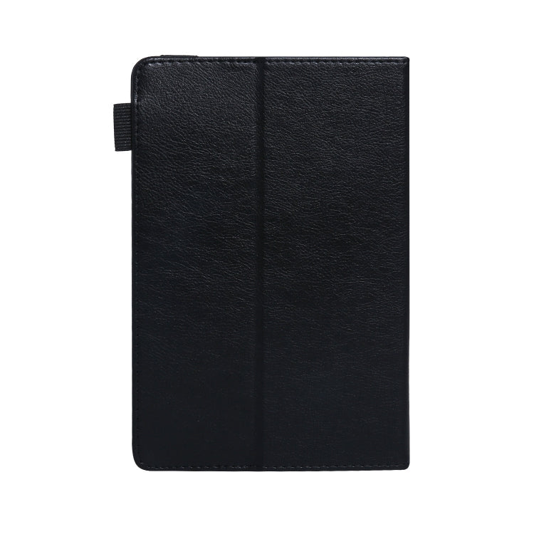 7 inch Extraordinary Series Leather Tablet Case(Black)