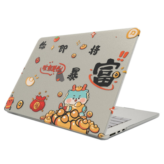 For MacBook Pro 16 A2141 UV Printed Pattern Laptop Frosted Protective Case(DDC-1689)