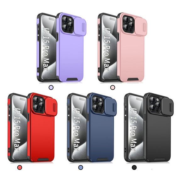 For iPhone 16 Sliding Camshield TPU + PC Phone Case(Black)