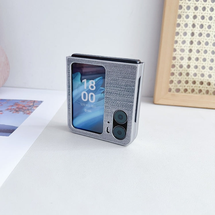 For OPPO Find N2 Flip Illusory Color Leather Texture PC Phone Case(Blue)