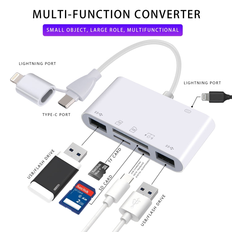 AJ-108PRO 6 in 2 USB-C / Type-C + 8 Pin Interface Multi-function Camera Card Reader(White)