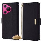 For Huawei Pura 70 5G Crossbody Chain Leather Phone Case(Black)