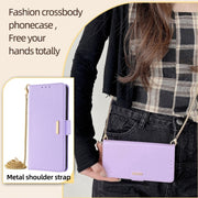 For Huawei Pura 70 Pro / 70 Pro+ 5G Crossbody Chain Leather Phone Case(Purple)