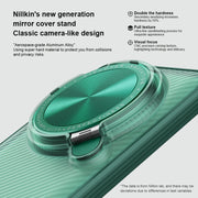 For Xiaomi 14 Ultra NILLKIN CamShield Prop Clear Version PC Phone Case(Green)