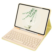 For Xiaomi Pad 5 / Pad 5 Pro 11 inch Wireless Bluetooth Keyboard Tablet Leather Case with Pen Slot(Yellow)