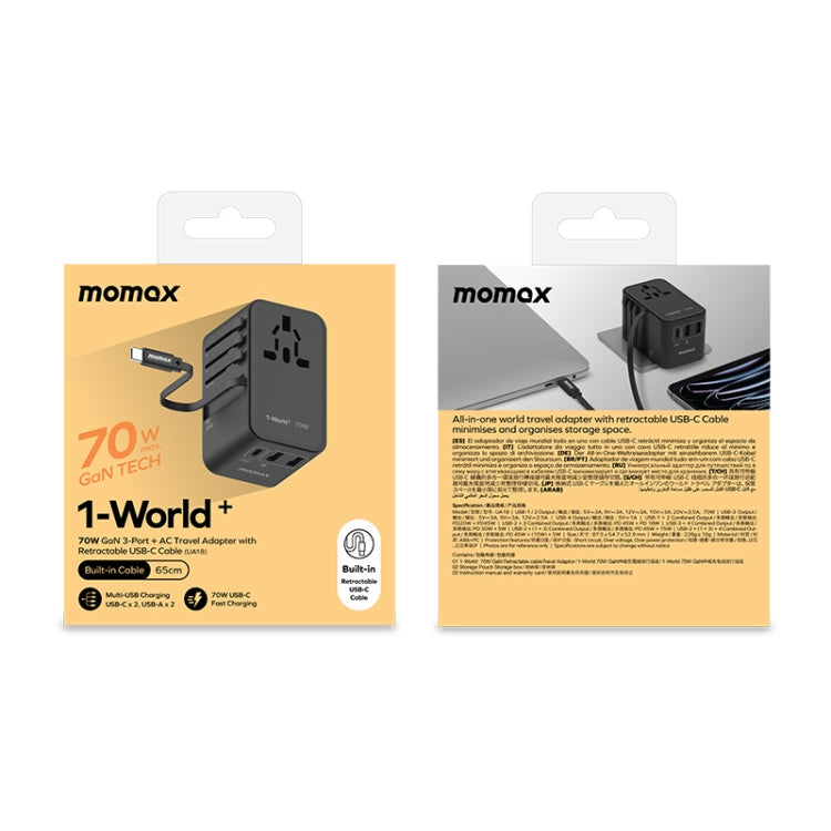 MOMAX 1-World+ 70W Gallium Nitride Expansion Cable Global Conversion Socket Power Adapter(Black)