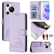 For Huawei Pura 70 Cat Rat Embossed Pattern RFID Leather Phone Case with Lanyard(Purple)