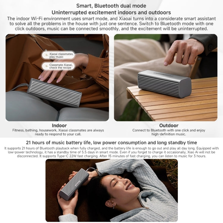 Xiaomi Sound Move Portable Bluetooth Speaker, US Plug(Silver Grey)