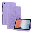 For OPPO Pad Air Lily Embossed Leather Tablet Case(Purple) - free shipping - PMC TechLife - Order now!