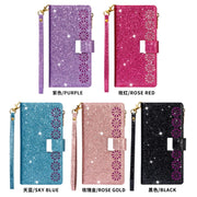 For Huawei Mate 20 Pro Multi-card Slots Starry Sky Laser Carving Glitter Zipper Horizontal Flip Leather Case with Holder & Wallet & Lanyard(Black)