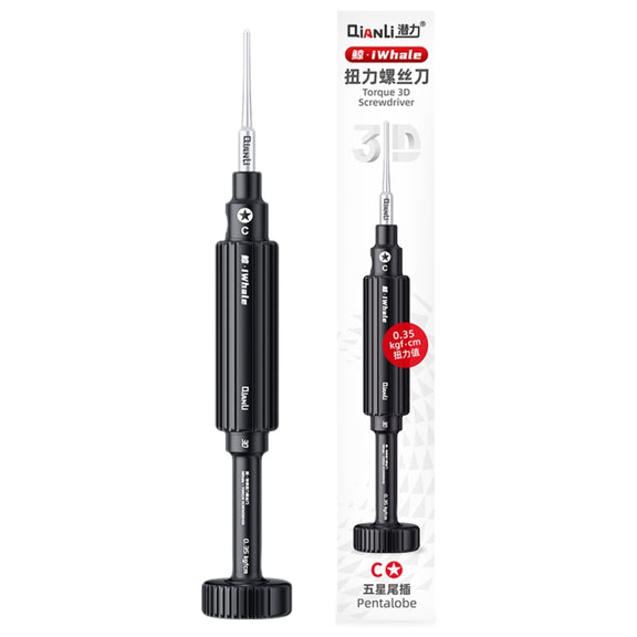 QianLi iWhale Special S2 Steel Magnetic Torque 3D Screwdriver, Model:C Pentalobe 0.35