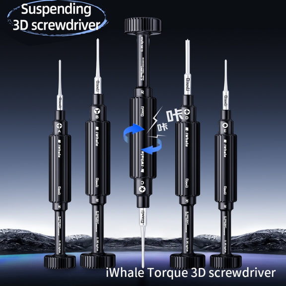 QianLi iWhale Special S2 Steel Magnetic Torque 3D Screwdriver, Model:A Phillips 0.35