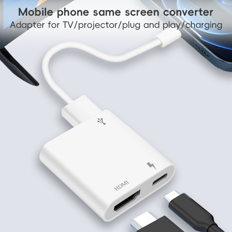 XM006 1080P iOS10.0 HDMI Mobile Phone AV Adapter(White)