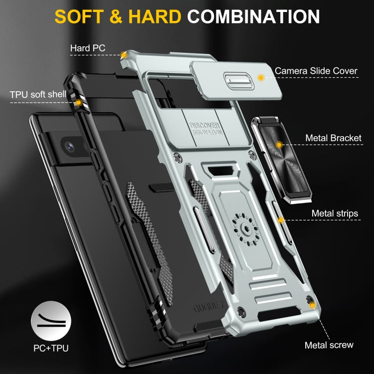 For Google Pixel 9/9 Pro Armor PC + TPU Camera Shield Phone Case(Grey)