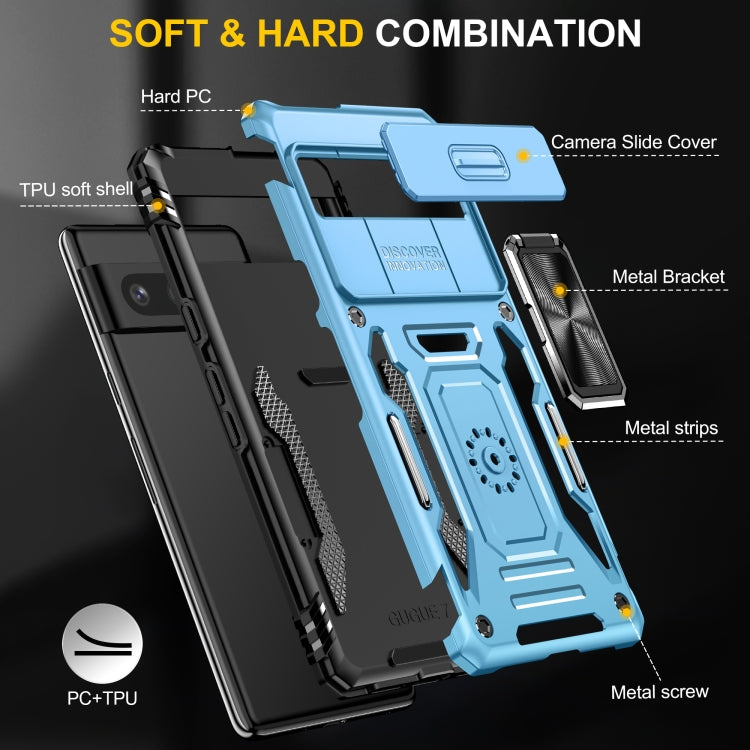 For Google Pixel 9/9 Pro Armor PC + TPU Camera Shield Phone Case(Light Blue)