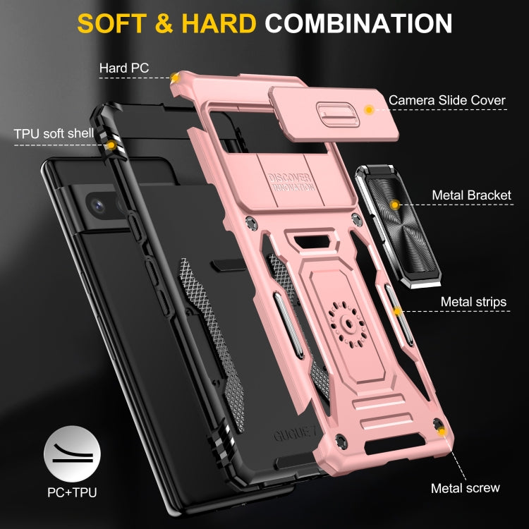 For Google Pixel 9 Pro XL 6.8 Armor PC + TPU Camera Shield Phone Case(Rose Gold)