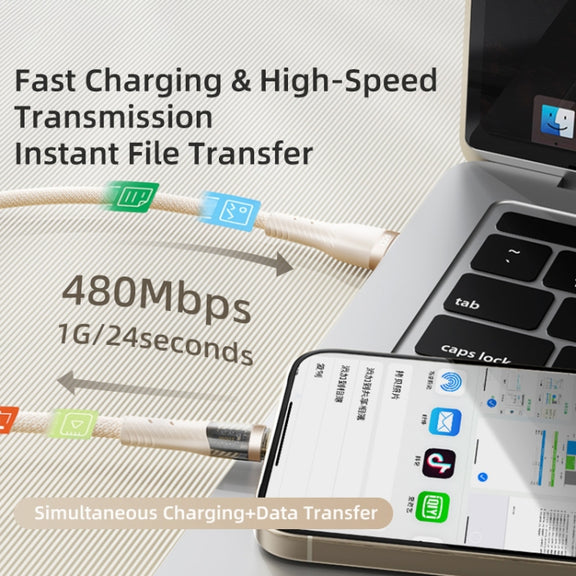 ROCK G20 2 in 1 5A USB-C/Type-C to USB-C/Type-C+8 Pin Transparent Fast Charging Data Cable, Length: 1.5m(Beige)