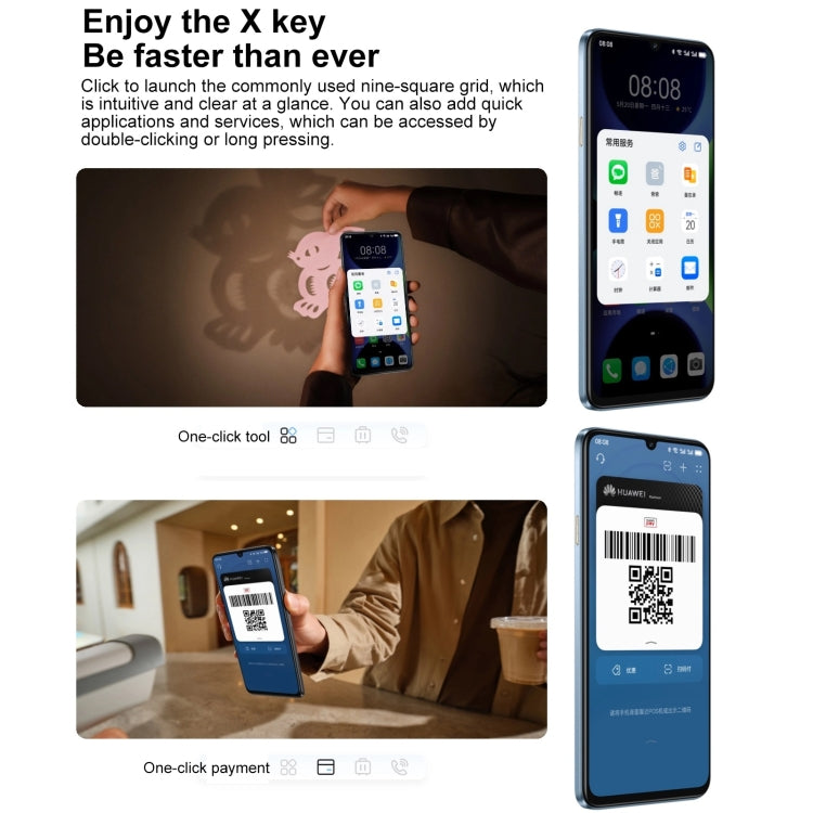 HUAWEI Enjoy 70S, 8GB+128GB, Side Fingerprint Identification, 6.75 inch HarmonyOS 4.2 Octa Core 2.4GHz, Network: 4G, Not Support Google Play(White)