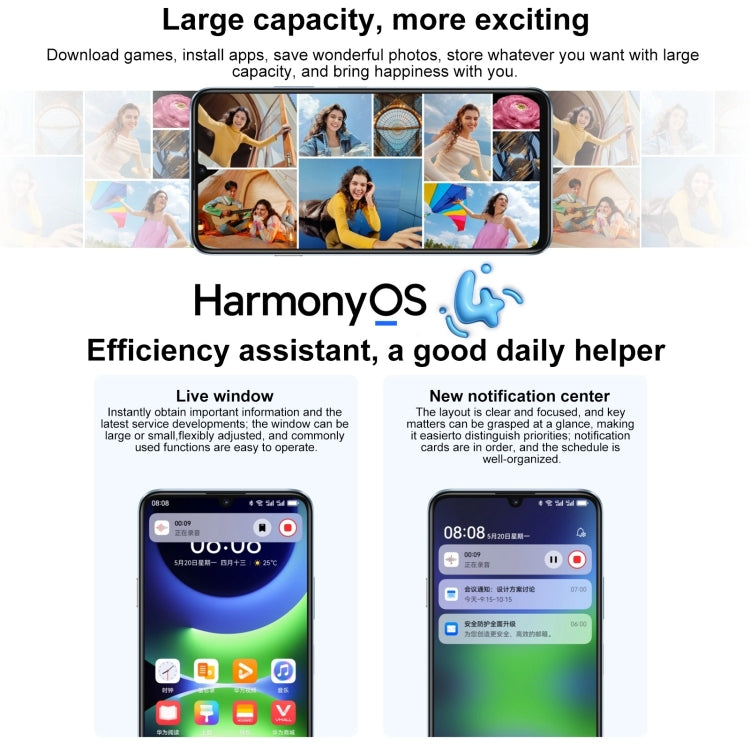 HUAWEI Enjoy 70S, 8GB+128GB, Side Fingerprint Identification, 6.75 inch HarmonyOS 4.2 Octa Core 2.4GHz, Network: 4G, Not Support Google Play(Blue)
