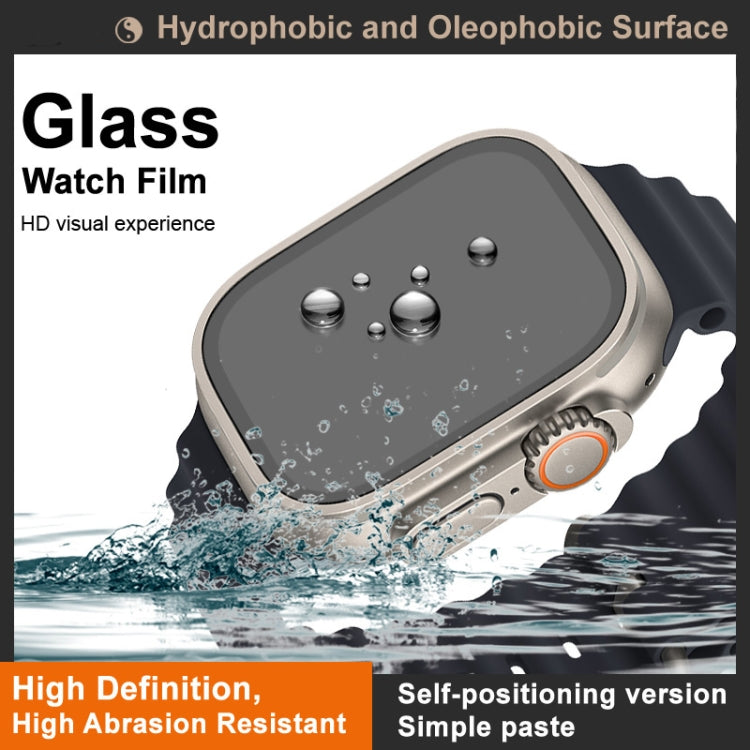 For Xiaomi Redmi Watch 4 IMAK Tempered Glass Watch Protective Film Self-contained Positioning Version