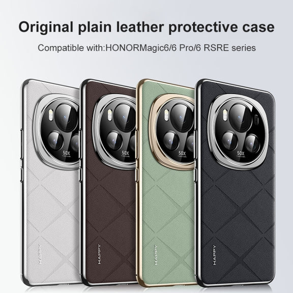 For Honor Magic6 Pro Plain Leather PC Phone Case(Brown)