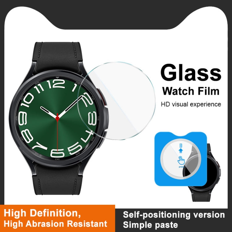 For Samsung Galaxy Watch6 Classic 47mm IMAK Tempered Glass Watch Protective Film Self-contained Positioning Version