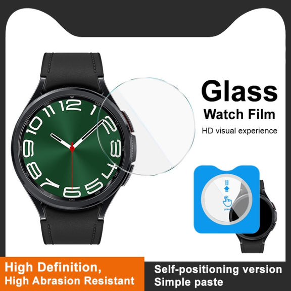 For Samsung Galaxy Watch6 Classic 47mm IMAK Tempered Glass Watch Protective Film Self-contained Positioning Version