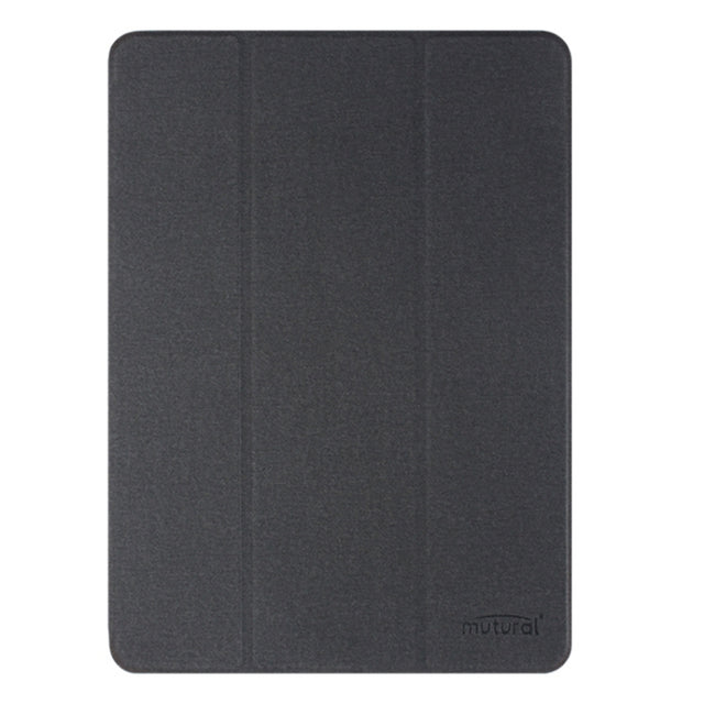 For iPad Air 11 2025 / 2024 Mutural YASHI Series Tablet Leather Smart Case(Black)