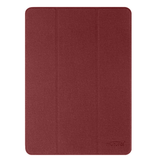 For iPad Air 11 2025 / 2024 Mutural YASHI Series Tablet Leather Smart Case(Red)