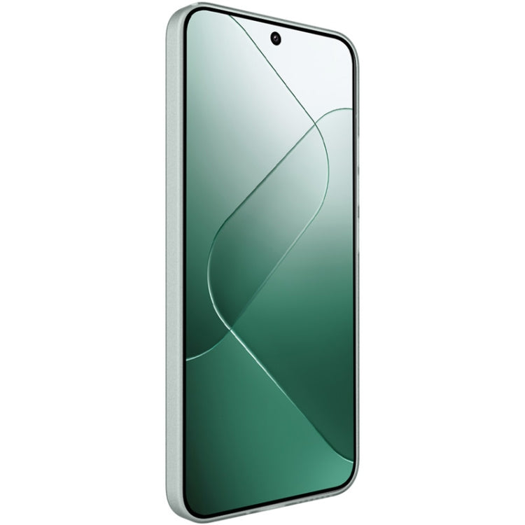 For Xiaomi 14 5G imak 0.7mm Ultra Thin Ripple Texture Phone Case(Transparent White)