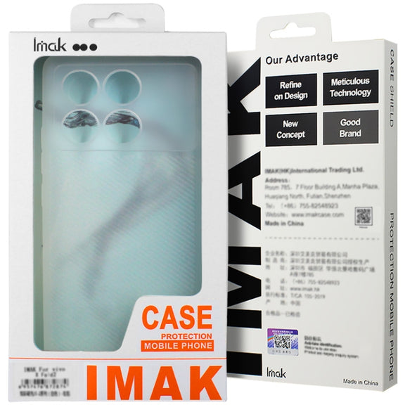 For Xiaomi 14 5G imak 0.7mm Ultra Thin Ripple Texture Phone Case(Transparent Black)
