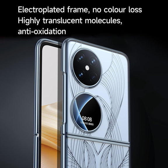 For Huawei P50 Pocket SULADA Electroplated Laser Engraving Texture PC Phone Case(Blue)