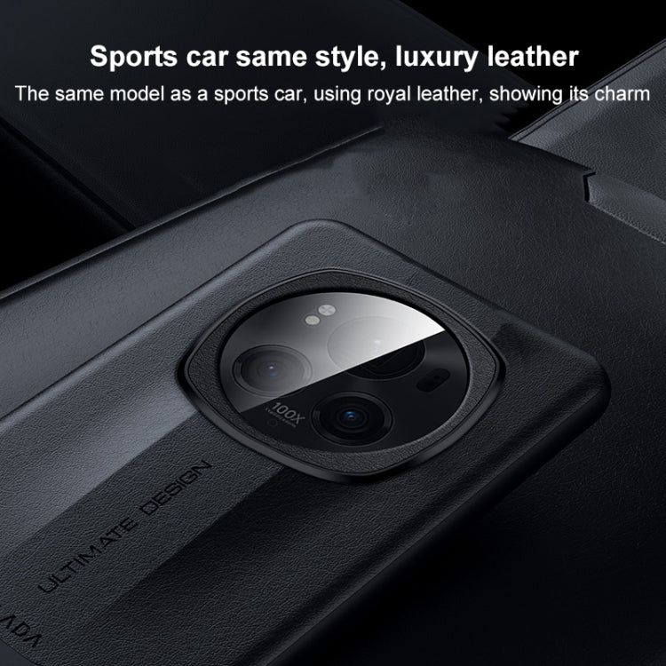For Honor Magic6 Pro SULADA Splicing Plain Leather PC Shockproof Phone Case(Cyan)