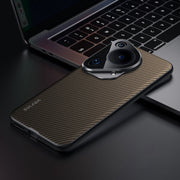 For Huawei Pura 70 Ultra SULADA 600D Kevlar Texture PC Shockproof Phone Case(Brown)