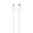 ROCK P8 Prime Series 1m USB-C / Type-C Fast Charging Data Cable, Interface:PD27W 8 Pin(White) - 2 in 1 Cable by ROCK | Online Shopping South Africa | PMC TechLife | Buy Now Pay Later Mobicred