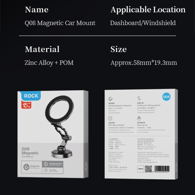 ROCK Q08 Car Magnetic Foldable Phone Holder(Black)