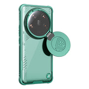 For Xiaomi 14 Ultra NILLKIN Ice Sky Prop Series Cover Version Phone Case(Green)