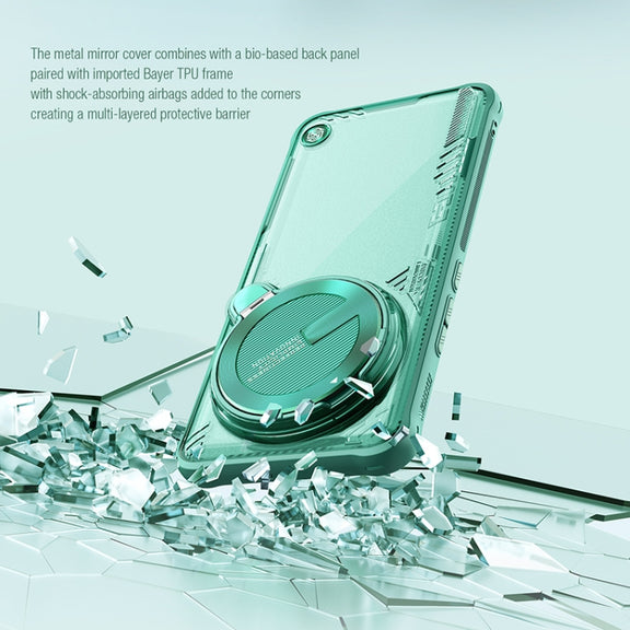 For Xiaomi 14 Ultra NILLKIN Ice Sky Prop Series Cover Version Phone Case(Green)