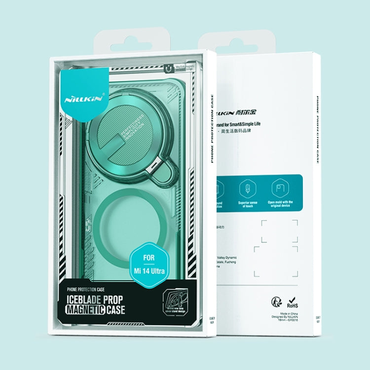 For Xiaomi 14 Ultra NILLKIN Ice Air Prop Series MagSafe Magnetic Phone Case(Green)