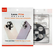 For Honor X70 5G IMAK Rear Camera Lens Glass Film Black Version