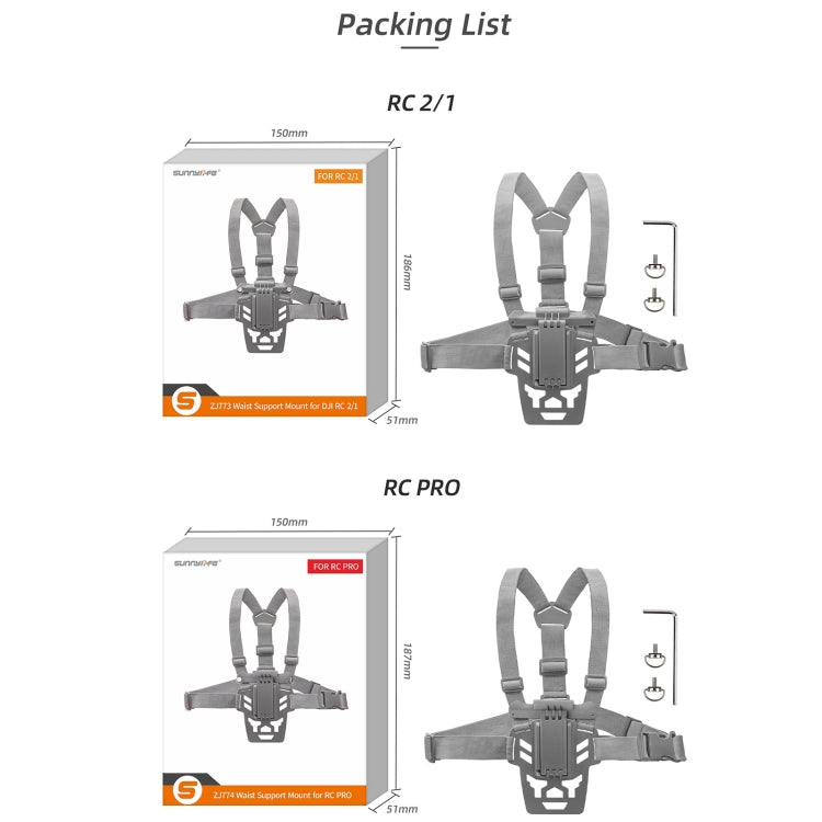For DJI RC 2 / 1 Sunnylife Remote Control Waist Support Bracket Chest Strap(Grey)