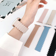 For Apple Watch Series 5 40mm Bamboo Magnetic Silicone Watch Band(Starlight)