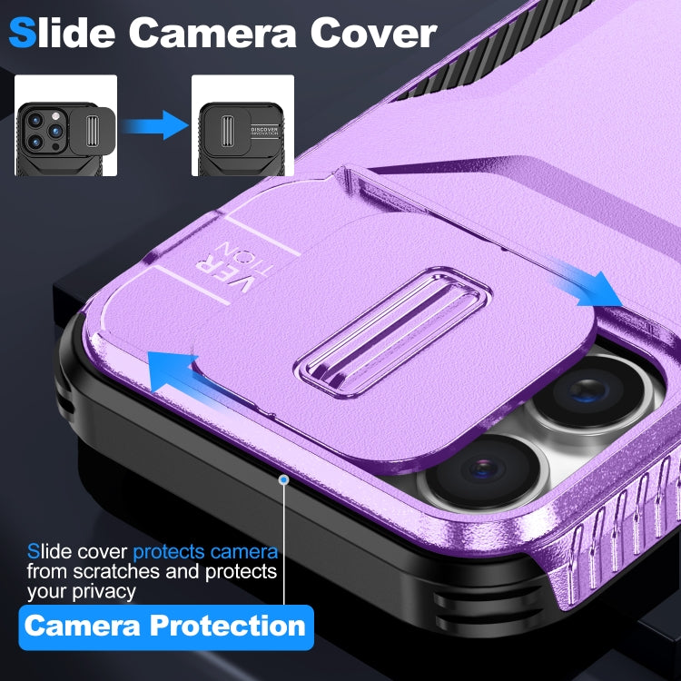 For iPhone 16 Pro Sliding Camshield Phone Case(Purple)