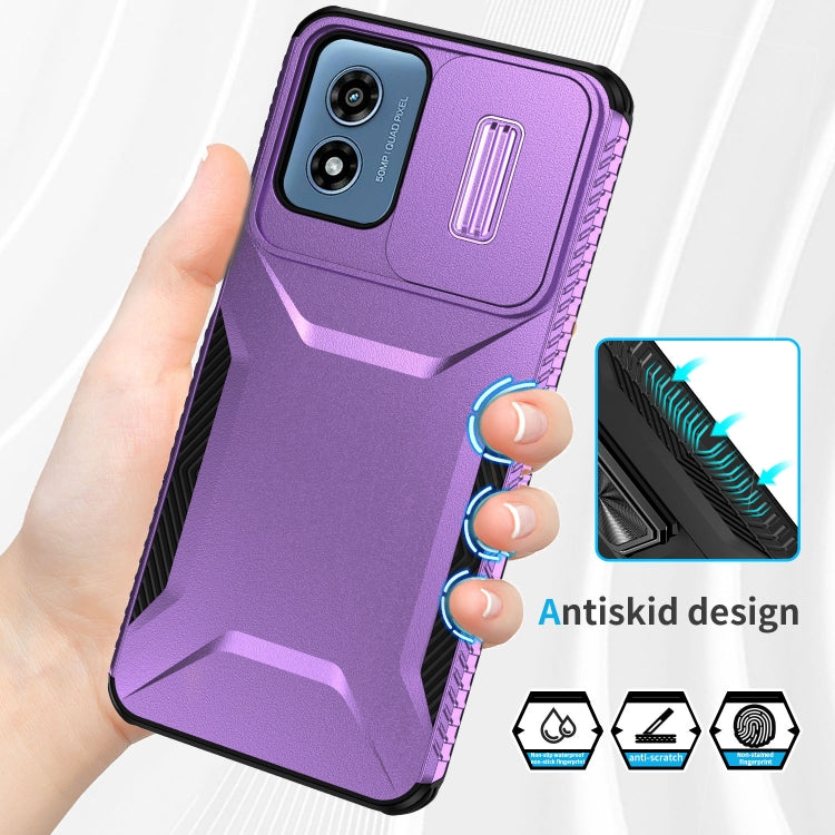 For Motorola Moto G Play 4G 2024 Sliding Camshield Phone Case(Purple)