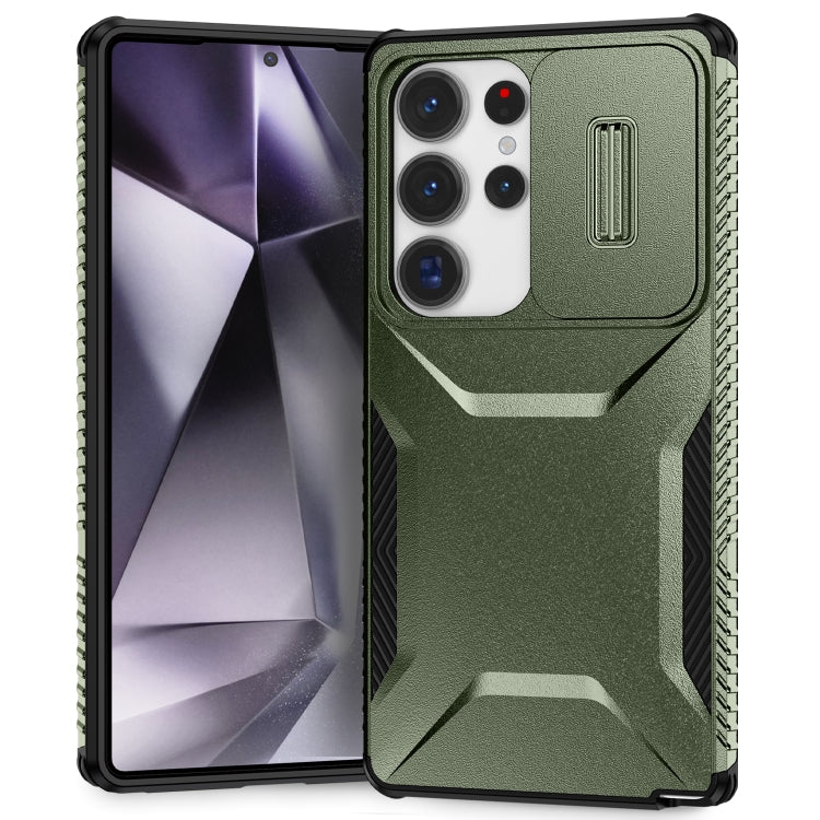 For Samsung Galaxy S25 Ultra 5G Sliding Camshield Phone Case(Alpine Green)