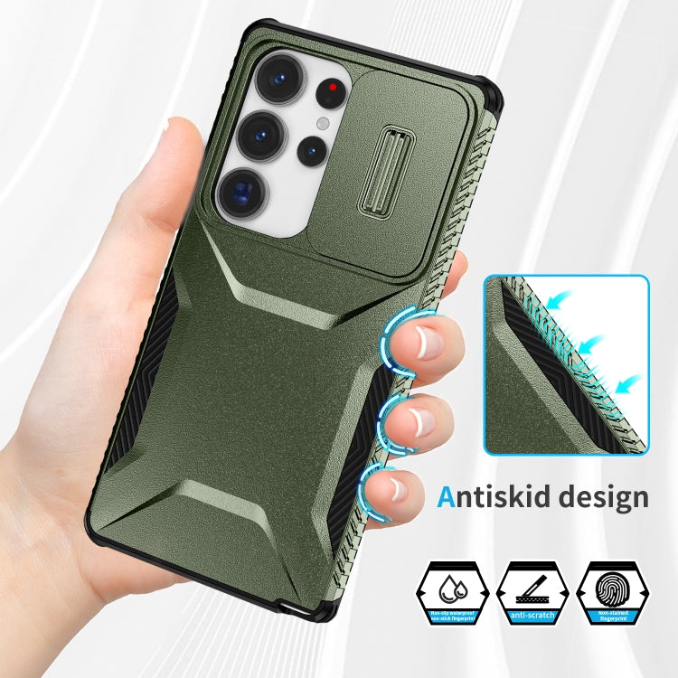 For Samsung Galaxy S25 Ultra 5G Sliding Camshield Phone Case(Alpine Green)