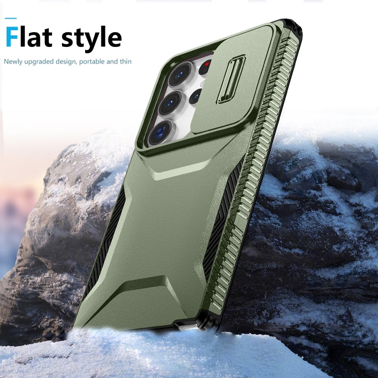 For Samsung Galaxy S25 Ultra 5G Sliding Camshield Phone Case(Alpine Green)